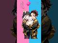 🫣tanjiro & kanao baby look Gojo #shorts