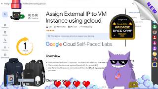 Assign External IP to VM Instance using gcloud  #2025 | #GSP1005 |#qwiklabs |#Solution
