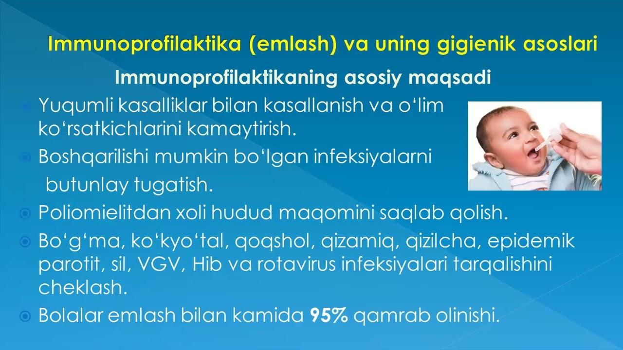 Bolalar va o‘smirlar aholisi tibbiy ta’minotining gigienik asoslari