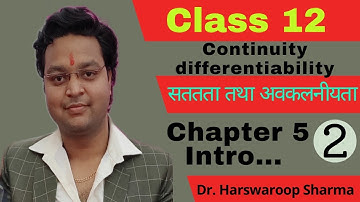 Dr Harswaroop Sharma Class 12 Ncert Maths Chapter 5 continuity & differentiability Introduction 2