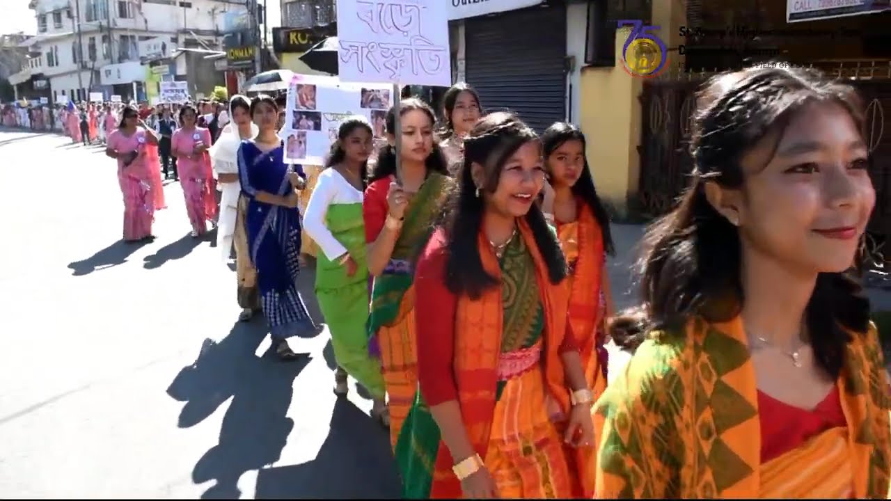 Platinum Jubilee || St Mary's HS School, Dibrugarh || Cultural  Procession Full Video.