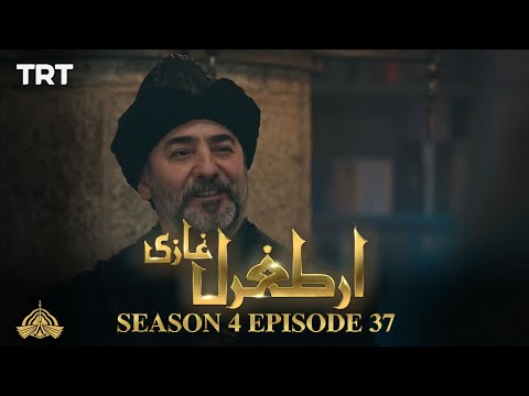 Ertugrul Ghazi Urdu | Episode 37| Season 4