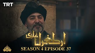 Ertugrul Ghazi Urdu | Episode 37| Season 4