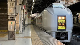 651系OM201編成　回送列車　上野駅発車