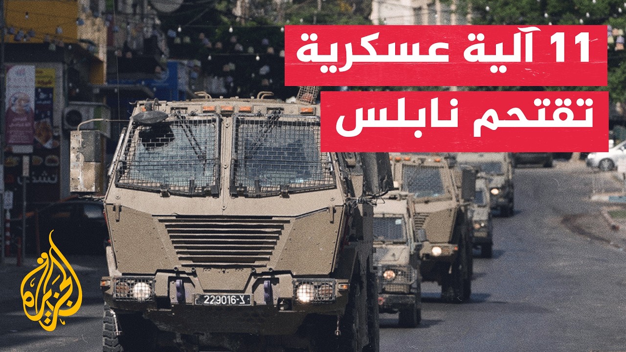 ��� ������ �� ����� �����������. �������� ������� ���� ���� ����� �����
 - نشر قبل 6 دقيقة