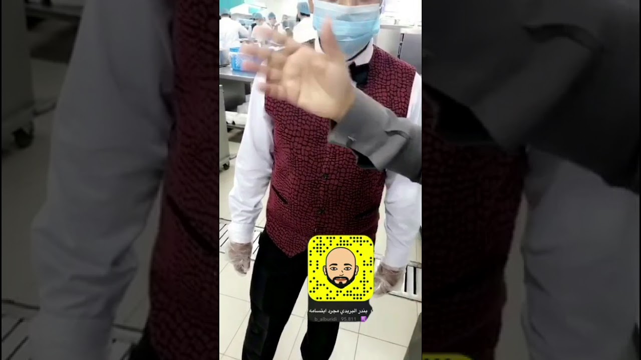 هذا مايحدث داخل مطبخ مدينة الملك سعود الطبية تصوير بندر البريدي