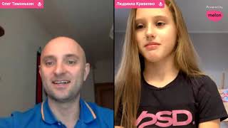 Китайский для всех. Урок 1