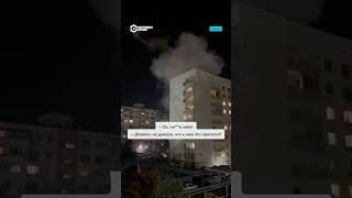 "Кремль не тут, по Кремлю бить надо!" Дрон попал многоэтажный дом в Батайске Ростовской области