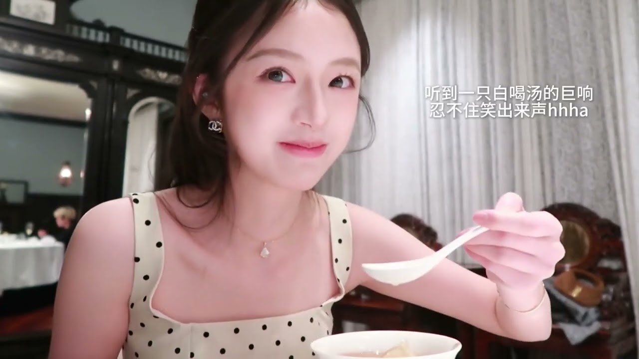 #vlog#vlog日常#新年聚会#海蓝之谜本命水乳