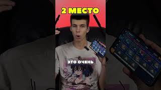 ТОП-3 Самых редких предмета Standoff 2 🔥 #возвуден #vozwooden #shorts  #shortvideo #standoff2