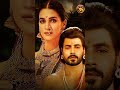 Adipurush: जानिए ‘आदिपुरुष’ की 10 बड़ी गलतियां, क्या आप भी कर चुके हैं नजरअंदाज?