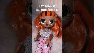 Этот хруст слышали все😂🤣#лоломг #рек #зима #тренд #анимация #рекомендации #shorts
