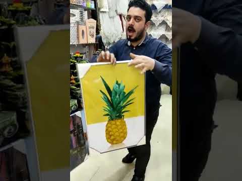 تابلوه مودرن ب ١٠٠ جنيه بس