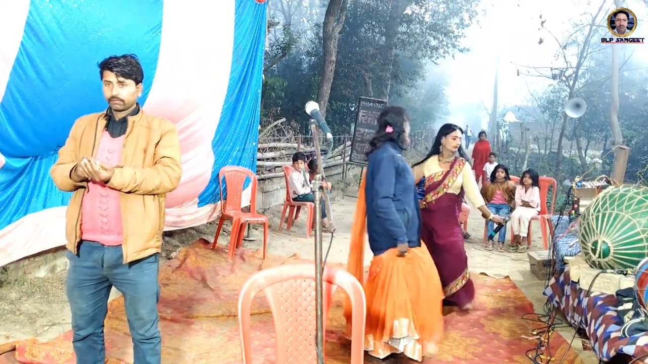 गोकुला में बाजाय बधाईयां अवध में वय राम जन्मे//बिनोद मास्टर कहरवा नाच पार्टी/@/BLP SANGEET 