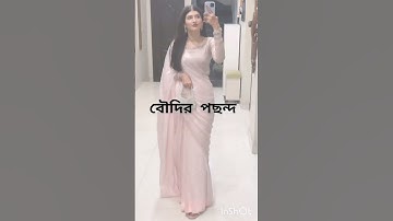 Thumbnail of #song #arrahman #bollywood #bollywoodsongs #officialvideo #youtube #shreyaghoshal #varundhavan