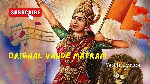 Orignal 🇮🇳 𝐕𝐚𝐧𝐝𝐞 𝐌𝐚𝐭𝐚𝐫𝐚𝐦 🇮🇳 with Lyrics #bome #viralvideo 