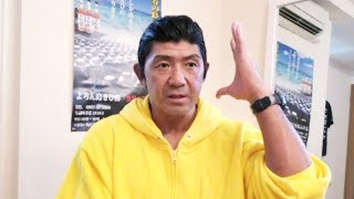 新生UWFでは『自分1人くらいはギリギリをやろう』と思ってました（船木誠勝）