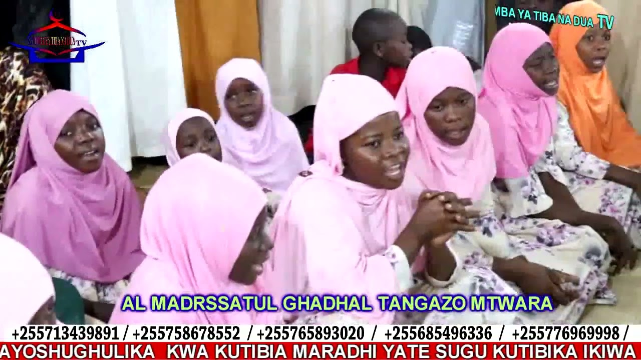 Sherehe za maulidi Mtwara mjini || Mlango wa pili || Shekh Muhammad khasim ||