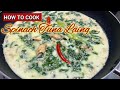 Spinach tuna laing recipedelicious dish easy and healty yummy recipe laing spinach tuna recipe