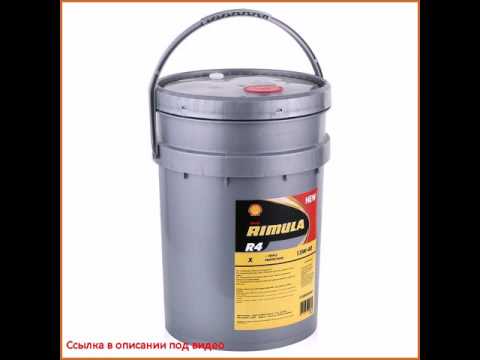Моторное дизельное масло Shell Rimula R4 X 15W-40, 20 л