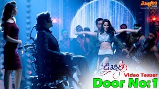 Door No Okkatti | Nagarjuna | Karthi | Tamannaah | Gopi Sundar | Vamsi Paidipally