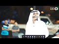 جيش ابو حجر سلم قلبي اللي بكاك يحيى فرج زواج تركي حكمي جيش ابو حجر سلم قلبي اللي بكاك يحيى فرج زواج تركي حكمي