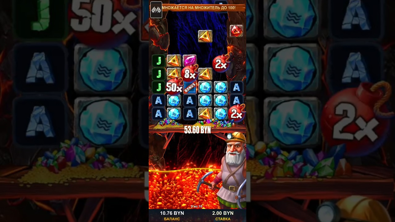 spiral knights jelly casino очередная slot games бонусник casino наигрыши
