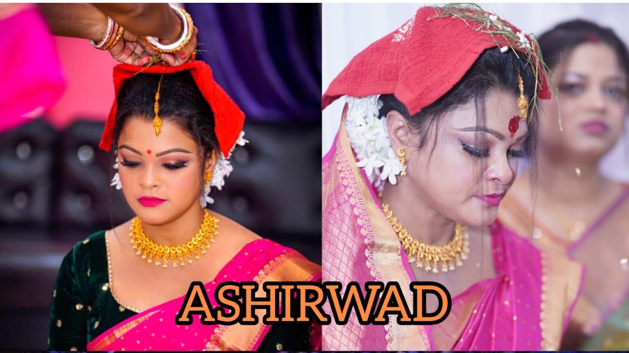 My Ashirwad Ceremony  Mangolacharan  Bengali Wedding