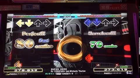 Super Hero Expert 999,980 DDR 2014