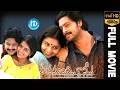 Manasundi Kaani Telugu Full Movie Srikanth Meera Delhi Ganesh S S Stanley Stanly Label