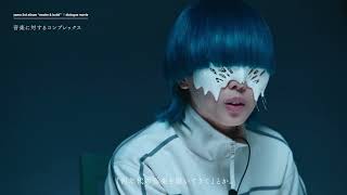 [dialogue 1/3] yamaって、何？（3rd Album “awake＆build”）