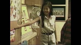 [VHS] The McGruff Files: People, Different but Alike - (1993) Profile