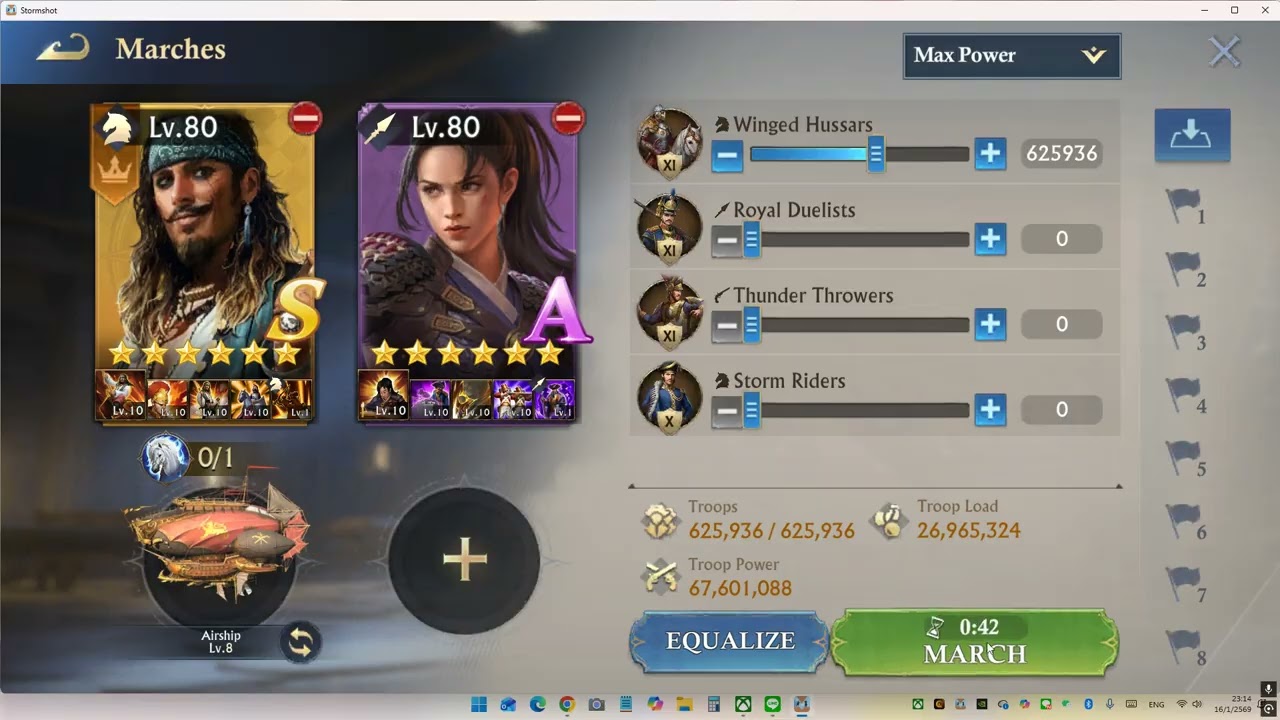 [TDS] vs [EMP] War Of Water on January 17, 2026 | STORMSHOT