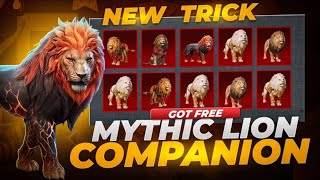 I Got Free Mythic Lion Companion In 10 UC 😱 | 10 UC Lucky Spin | Got Free Mythic Companion | PUBGM