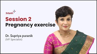 Workout During Pregnancy Second Trimester | Dr Supriya Puranik | Sahyadri Hospitals, Pune