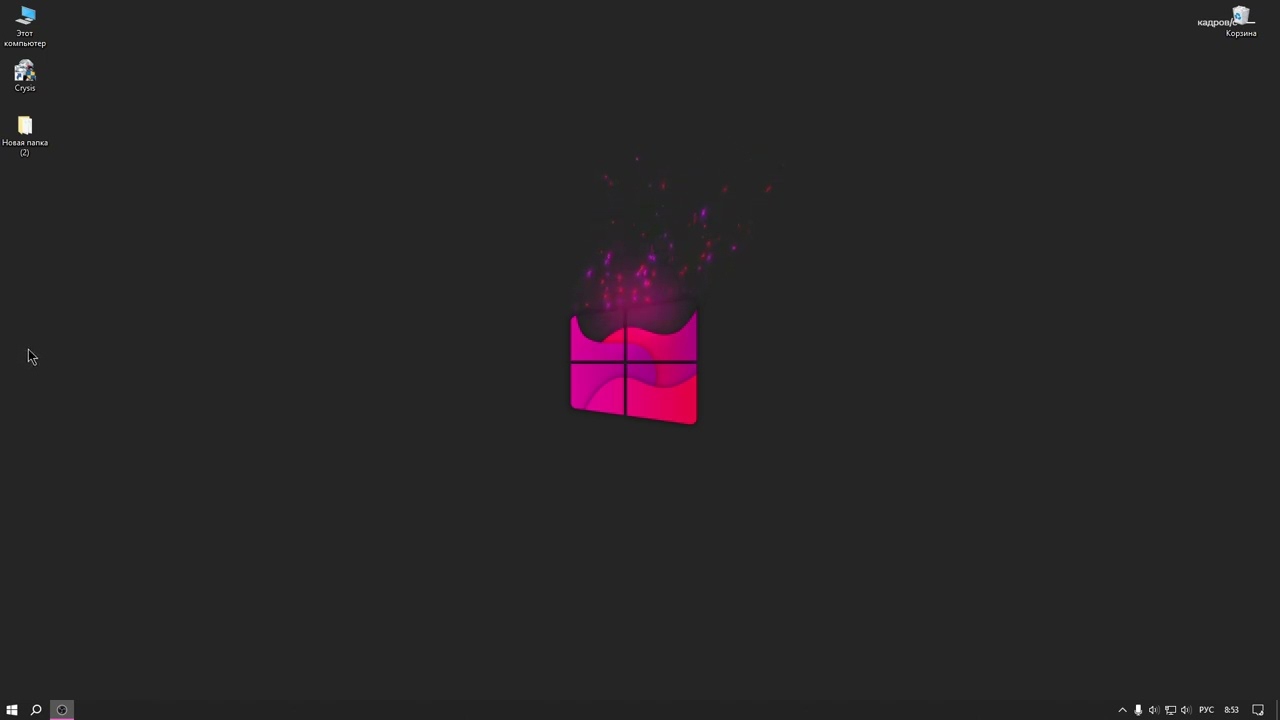 Вылеты Crysis 1, одна из причин