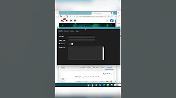 شرح كيفية اختراق حسابات فيسبوك و انستا و سناب وغيرها برنامج هكر 