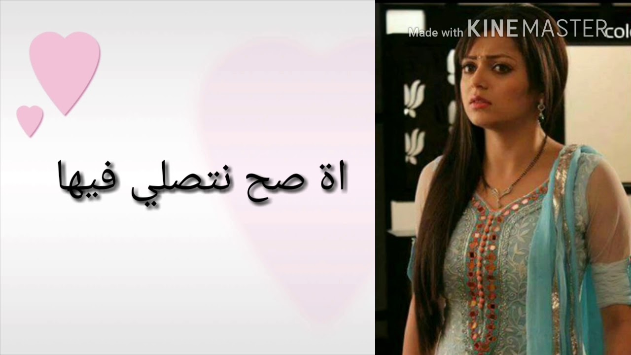 مسلسل الاخوات الاربعه الحلقه 4 الوصف