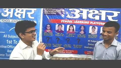 Army force preparatory school #afps 45th rank holder interview