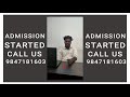 adarsh share his experience about land survey