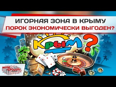 игровые автоматы сейф бесплатно
