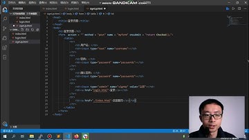 第1课 一看就懂的注册登录模块HTML部分 HTML入门教程