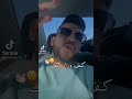 كف اور كف معاش نحس كف اور كف معاش نحس