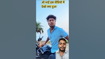 🔥Transform Your Home with These Cool Tools. #shorts #gadgets" 116#comedy #funny#comedyvideo #viral