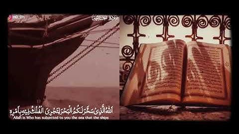 تلاوة نادرة للشيخين عبدالله الخياط والشيخ علي جابر رحمهم الله
