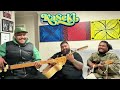 KaSeki Elegi Pipa Medley KaSeki Elegi Pipa Medley