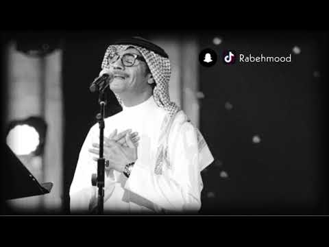 رابح صقر تسوي خير ابداع 