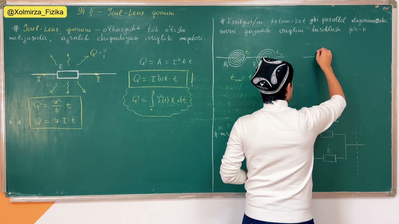 94-mavzu Innova || Joul-Lens qonuni