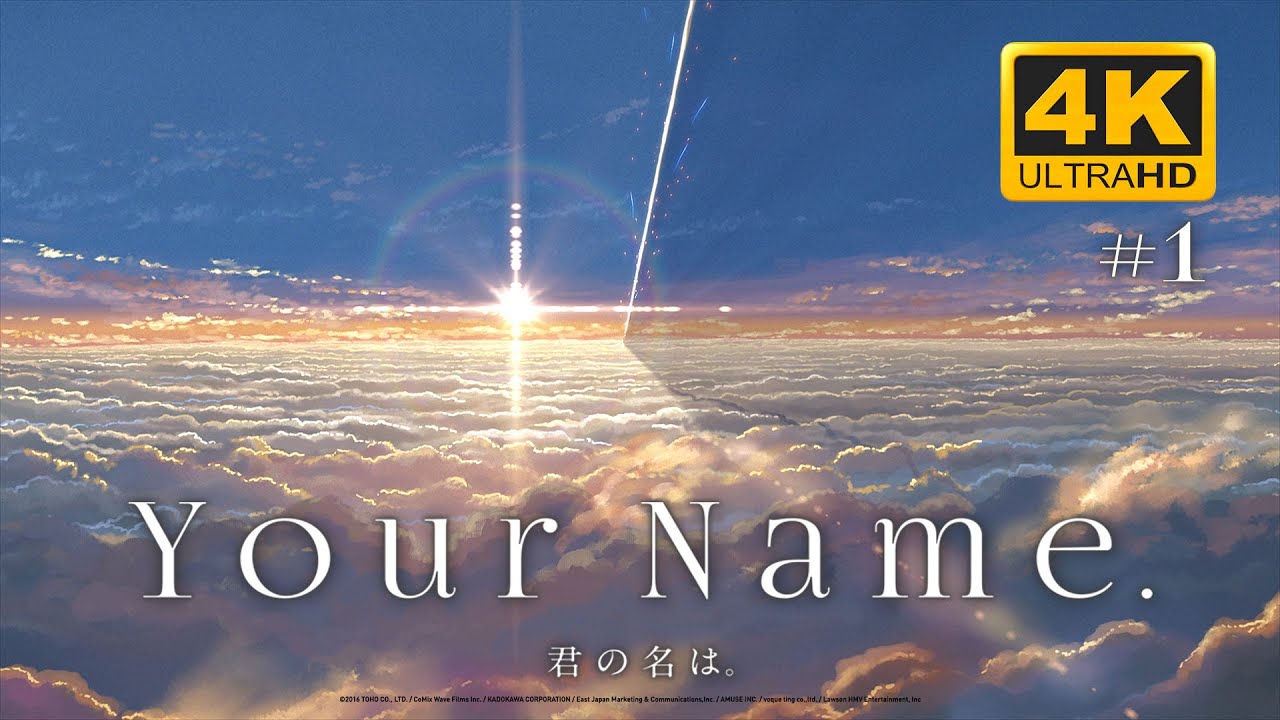 Your Name. 4K HDR Trailer #6 