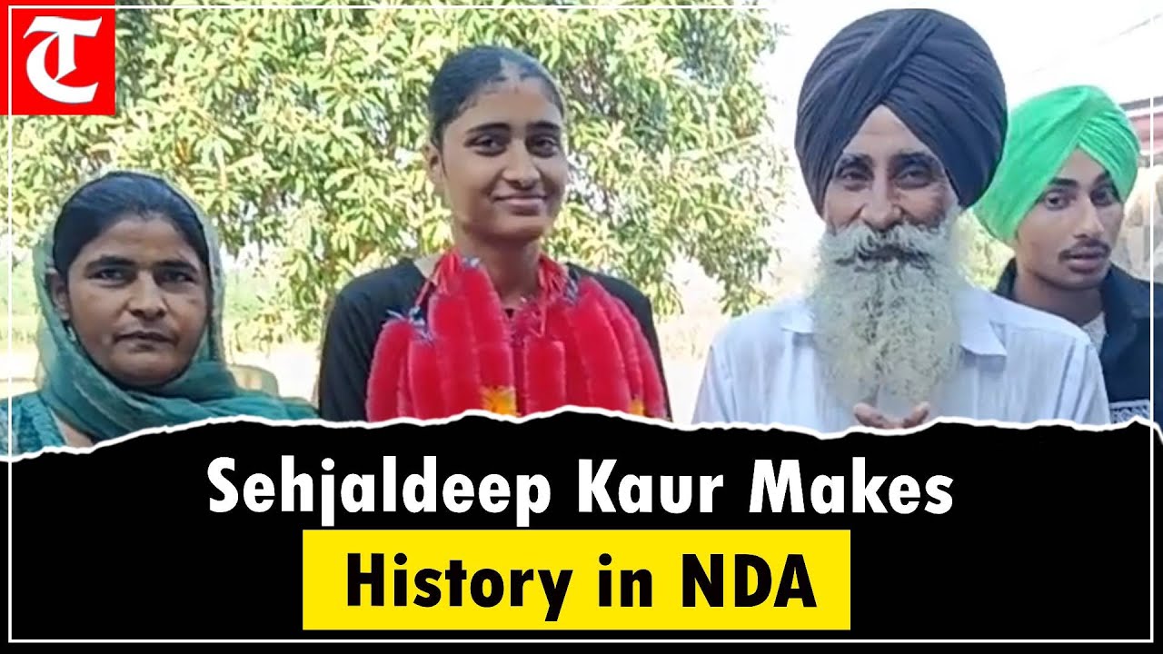 Hoshiarpur’s Sehjaldeep Kaur Secures NDA Rank 13 | Pride of Chotala Village | Inspiring Journey